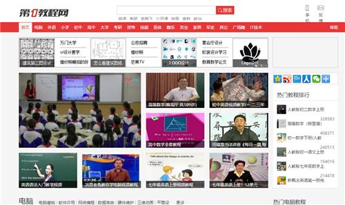 国产精品亚洲专区无码WEB:14-19-21-35-40-43R:45,探索国产精品亚洲专区,无码WEB的独特魅力与深度解析