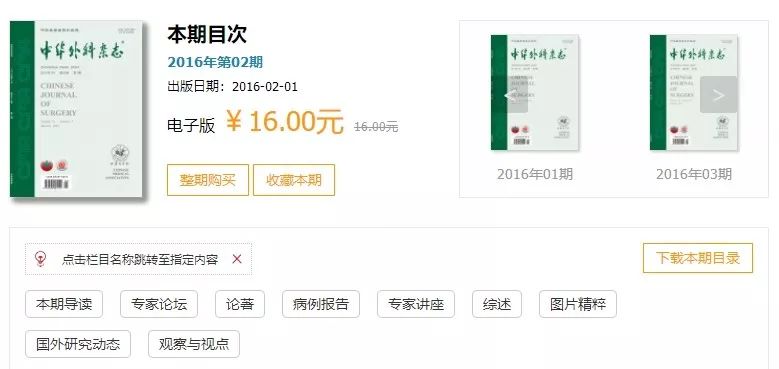 国产精品亚洲专区无码WEB:14-19-21-35-40-43R:45,探索国产精品亚洲专区,无码WEB的独特魅力与深度解析