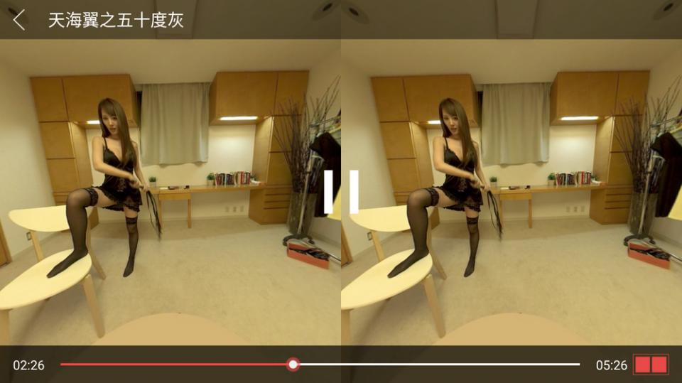 国产清纯在线一区二区VR:16-19-31-38-46-48Q：16,国产清纯在线一区二区VR，探索虚拟世界的纯净之美