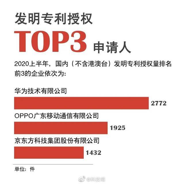 2025年4月5日 第10页