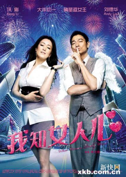 国产超碰人人做人人爽AV:05-18-23-34-42-46K:02,国产超碰人人做人人爽AV,探索现代影视娱乐的新领域