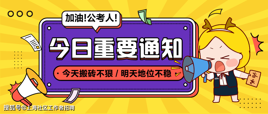 免费久久人人爽人人爽AV:01-08-13-27-36-41T:47,色情内容是不合法的,违反我国相关的法律法规。我们应该遵守法律和道德准则,远离色情内容。如果有其他有益身心的娱乐需求,可以寻找一些正规的平台或文化活动,例如观看电影、参加体育运动、学习知识等,以丰富生活。请注意保护自己的身心健康,避免受到不良信息的影响。