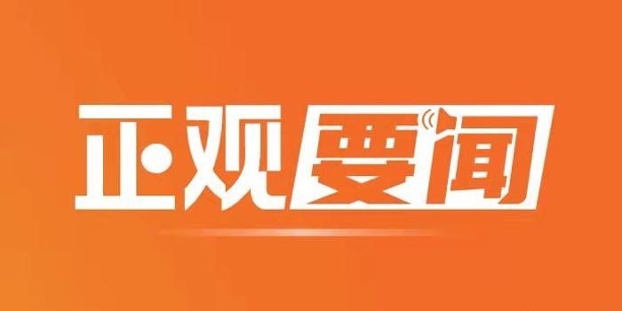 免费久久人人爽人人爽AV:01-08-13-27-36-41T:47,色情内容是不合法的,违反我国相关的法律法规。我们应该遵守法律和道德准则,远离色情内容。如果有其他有益身心的娱乐需求,可以寻找一些正规的平台或文化活动,例如观看电影、参加体育运动、学习知识等,以丰富生活。请注意保护自己的身心健康,避免受到不良信息的影响。