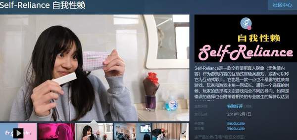 日韩国产成人无码AV毛片:07-13-18-22-35-49A:17,关于日韩国产成人无码AV毛片的探讨(文章标题)