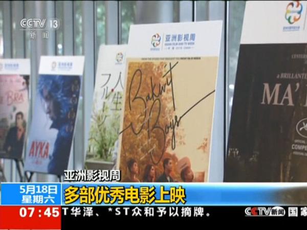 亚洲国产精品日韩专区AV:08-21-26-34-38-42K:45,探索亚洲国产精品,日韩专区的发展与魅力