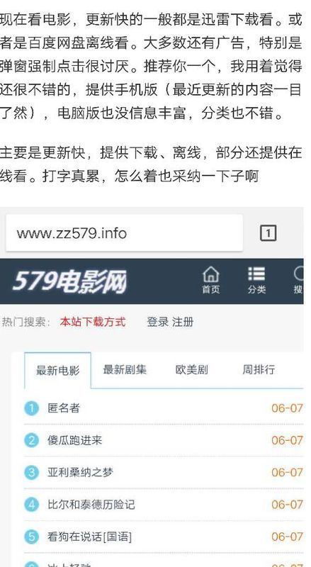 永久免费AV无码网站在线:19-30-31-32-34-44W：41,永久免费AV无码网站在线，探索优质内容的边界与责任