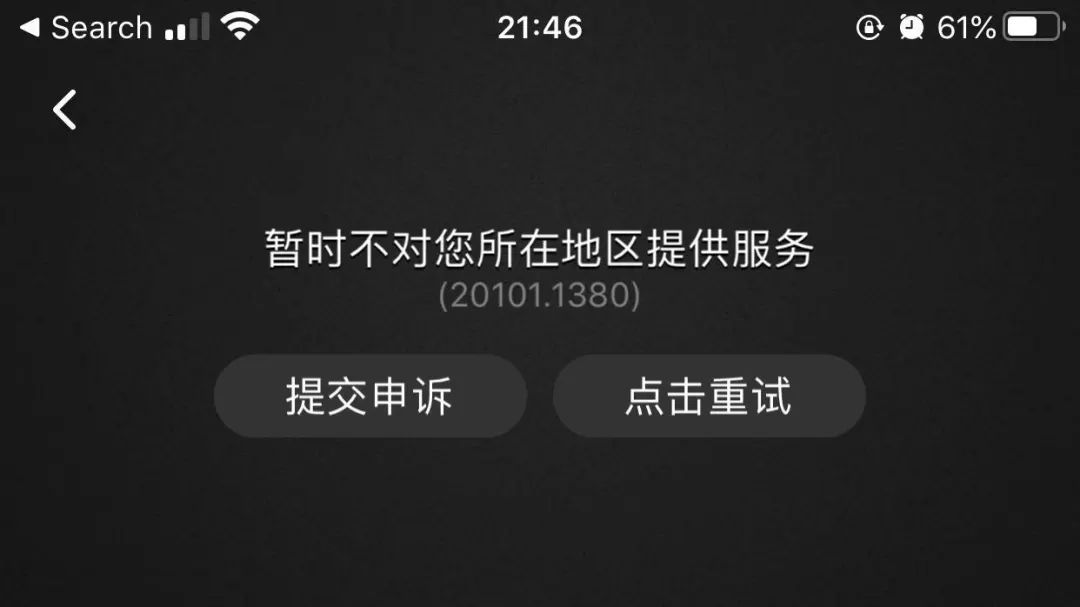 最新中文字幕AV无码专区:08-12-13-28-46-49U:22,最新中文字幕AV无码专区深度探索,内容与特色解析