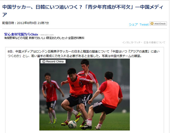 亚洲国产日韩A在线亚洲:06-08-26-36-38-49T：26,亚洲国产影视的崛起，日韩风格在线亚洲的独特魅力