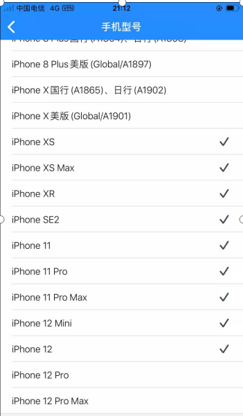 99久久99这里只有免费费精品:03-09-20-29-31-37R:45,探索精品世界,免费资源的独特魅力与无限可能