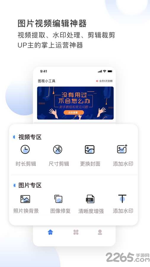 久久99久久99小草精品免视看:02-05-15-20-32-37W:27,久久99,这是一个充满神秘色彩的词汇,似乎蕴含着某种特殊的含义。在这个数字时代,我们通过各种渠道获取信息和娱乐,而久久99所代表的内容,或许正是人们内心深处所追求的一种美好与独特。在这个充满多样性的话题背景下,我将以小草精品免视看为关键词,展开一段富有想象力的旅程。