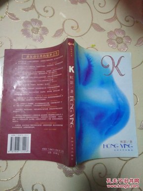 久久久一本精品99久久K精品66:05-09-19-30-40-46K：24,久久久一本精品，探索优质内容的深度与广度