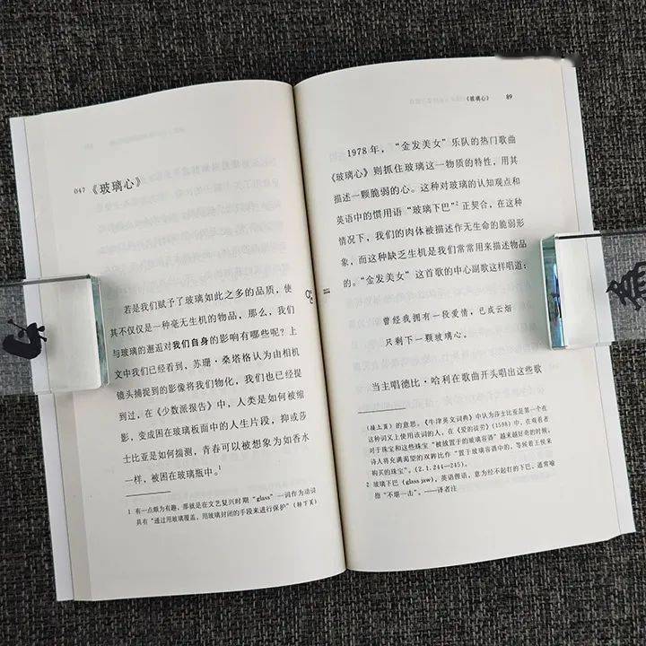 久久久一本精品99久久K精品66:05-09-19-30-40-46K:24,久久久一本精品,探索优质内容的深度与广度