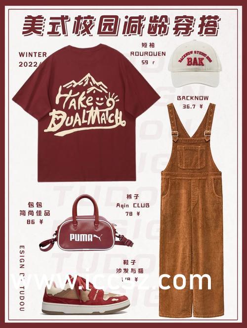 99久久无色码中文字幕人妻:05-16-23-37-44-45P:37,探索数字背后的故事,99久久与中文文化的交融