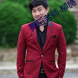 久久99精品久久久久久蜜芽:09-32-36-40-42-47L：30,久久99精品，深度探索蜜芽系列的无尽魅力与独特之处