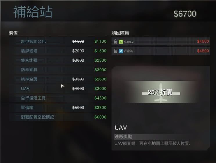 老司机久久99久久精品播放:03-11-42-43-45-47U:25,老司机久久99精品分享,探索数字时代的影音娱乐新体验