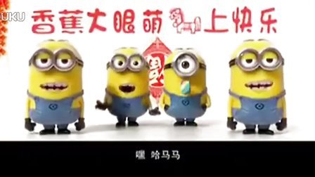 国产香蕉97碰碰视频碰碰看:08-27-37-42-45-47U:20,国产香蕉与数字世界的碰撞,一场独特的视频探索之旅