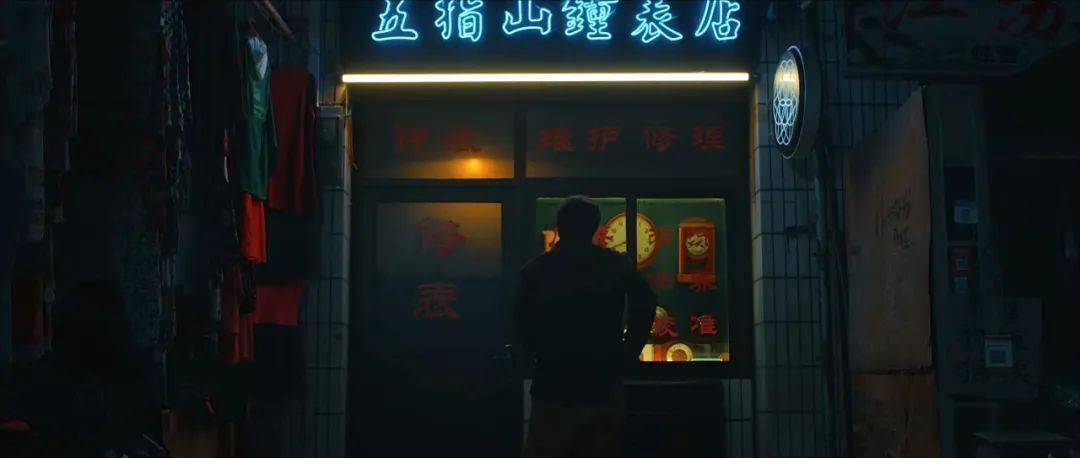 69国产成人精品午夜福中文:07-33-34-36-43-46P:33,探索国产成人精品的魅力,一场午夜福的奇幻之旅