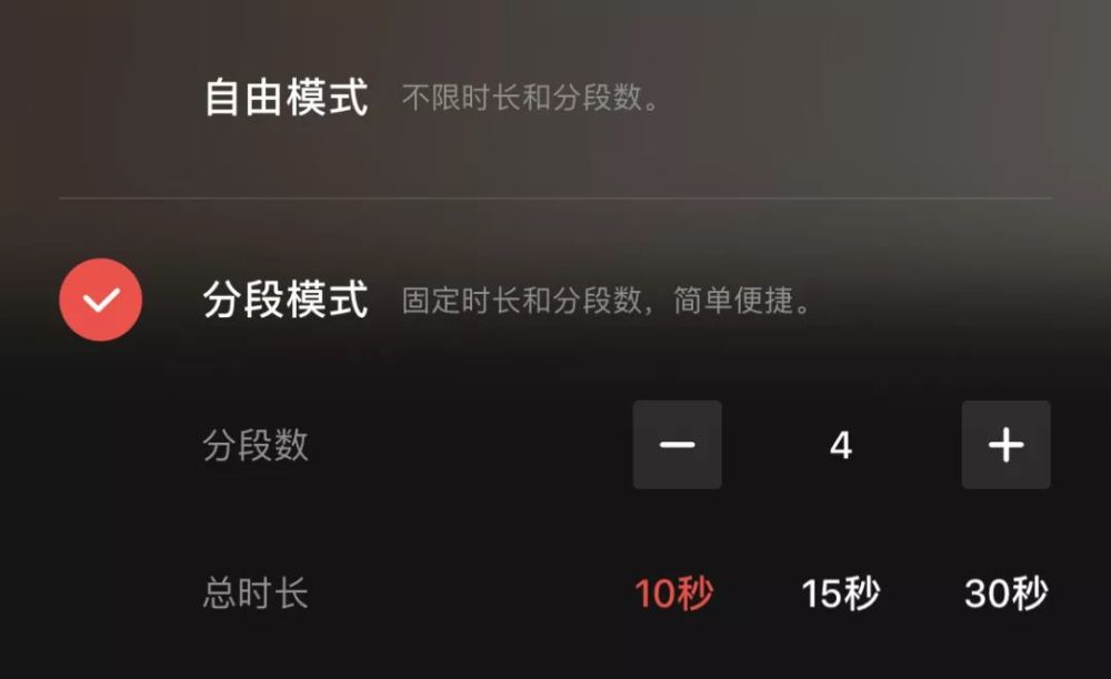 拾金不昧 第3页