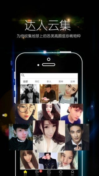 又爽又黄又无遮挡的视频APP:13-16-17-22-29-34Y:13,探索无遮挡视频APP,一场跨越年龄与文化的娱乐冒险