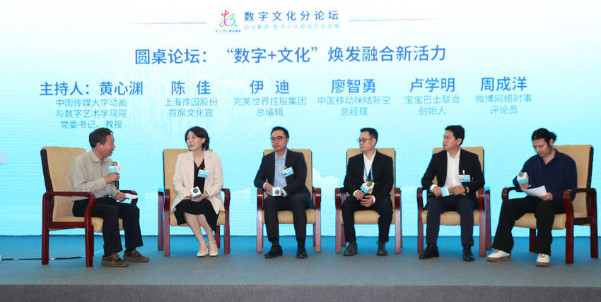 国产精品久久久久久亚洲AV:18-20-21-26-32-43W:48,国产精品文化的深度探索,从亚洲AV看文化产业的发展