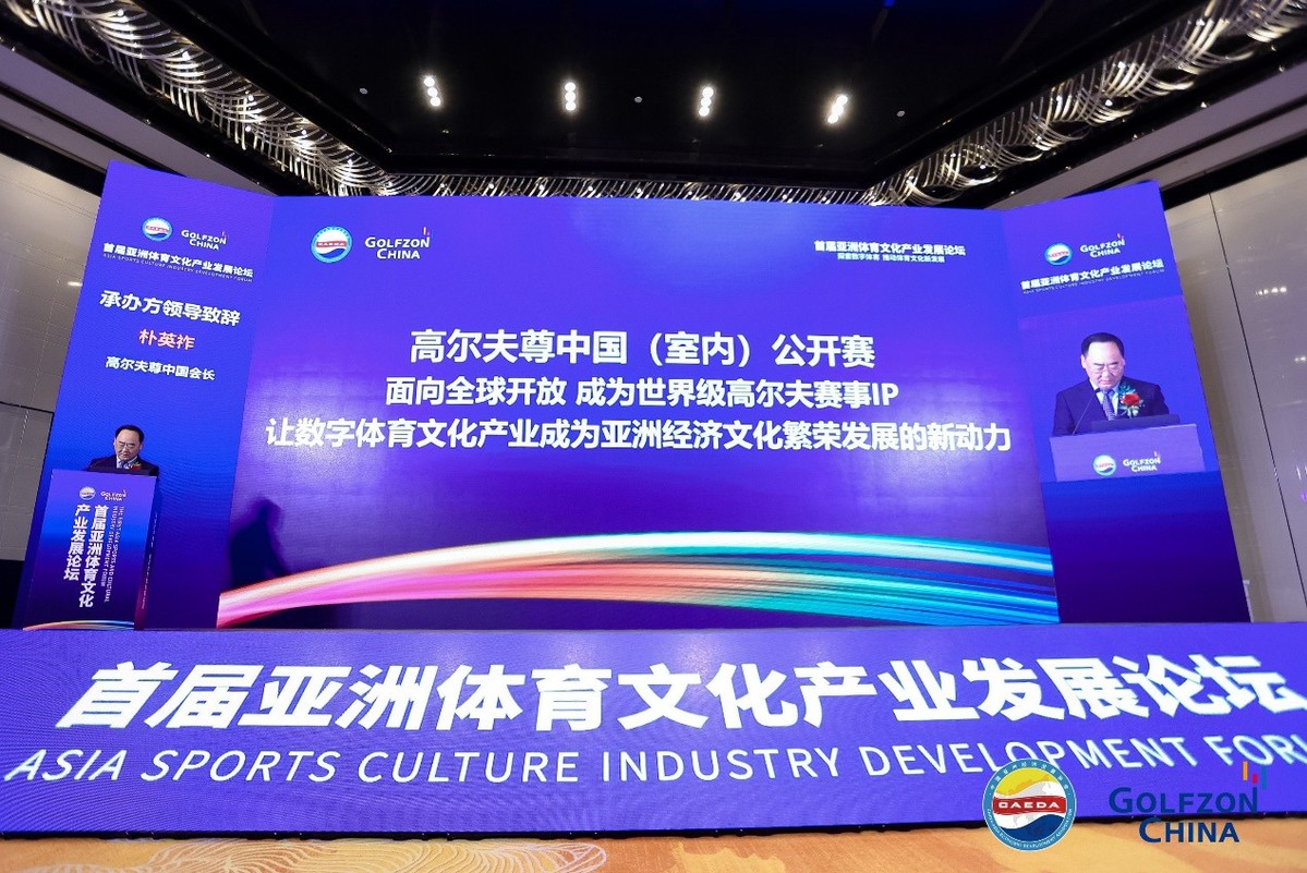 国产精品久久久久久亚洲AV:18-20-21-26-32-43W:48,国产精品文化的深度探索,从亚洲AV看文化产业的发展