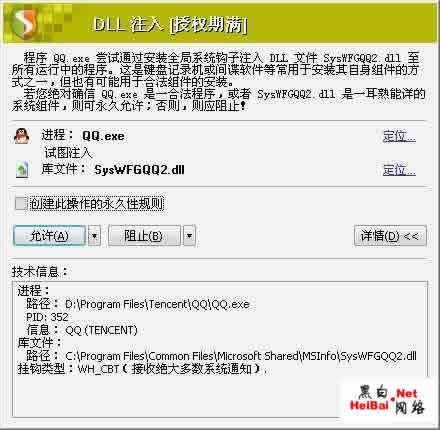 免费无码AV片在线观看网址:04-11-12-16-17-32M:04,关于免费无码AV片在线观看网址的探讨及相关信息解析