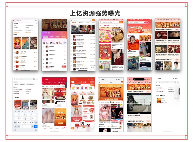 日日人人爽人人爽人人片AV:11-13-36-40-42-46G:28,探索日日人人爽文化,多元视角下的娱乐新趋势