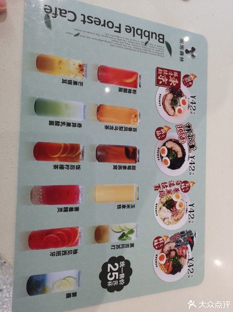 午夜无码片在线观看影院Y:06-16-18-23-32-37T:20,午夜无码片在线观看影院,探索成人娱乐的新纪元(文章)