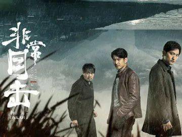 2020精品国产午夜福利在线观看:03-07-16-33-37-48Z:30,探索精品国产午夜福利,一场视觉盛宴的在线观看之旅