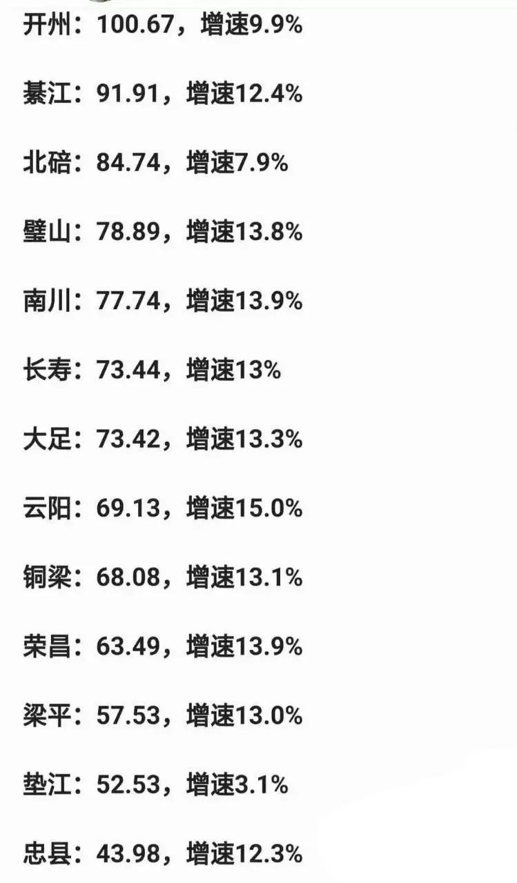 99精品一区二区三区无码吞精:22-28-30-34-38-46A:02,探索99精品一区、二区和三区的无码吞精之旅,深度解析与体验分享