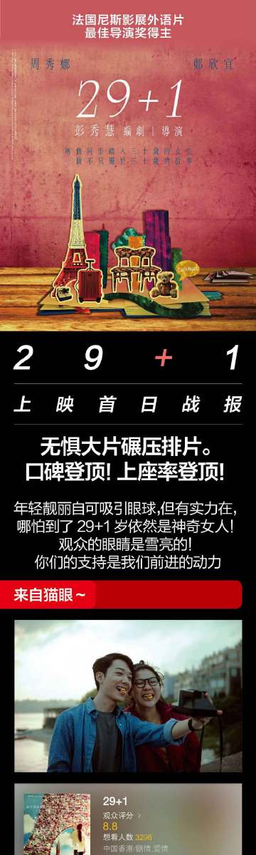 99久久免费精品高清特色大片:07-08-15-18-32-34D:22,探索高清影视之旅,99久久免费精品高清特色大片
