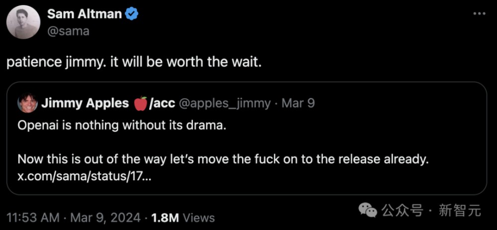 狗血喷头 第4页