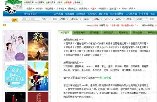 热久久99这里有精品综合久久:06-15-20-38-47-48U:11,热久久99这里有精品综合久久,探索优质内容的深度与广度