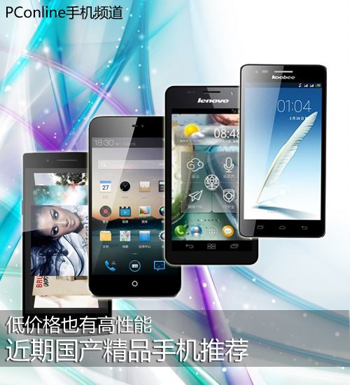 无码国产69精品久久久久孕妇:03-05-14-34-35-36B:28,探索无码国产精品的魅力,孕妇与时尚穿搭的完美结合(关键词解析)