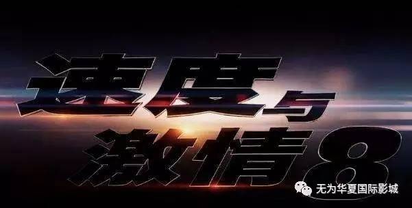 国产三级精品三级在线专区1:11-14-18-19-21-40J:26,国产三级精品在线专区,探索优质内容的深度与广度