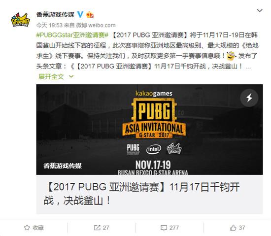 亚洲VA中文字幕无码一二三区:14-24-30-35-43-46D:47,亚洲VA中文字幕无码一二三区,探索数字时代的文化交融与娱乐新境界