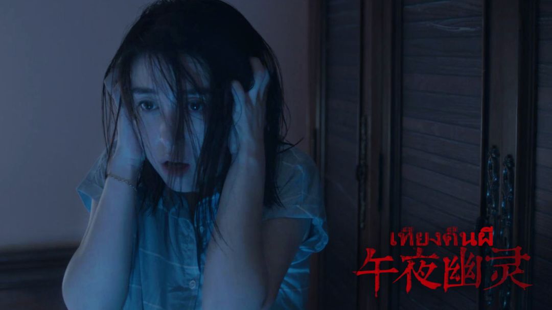 国产AV午夜精品一区二区入口:01-18-22-28-38-46C：01,探索国产AV午夜精品，一区二区的神秘入口