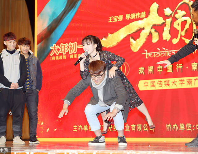 国产超碰人人做人人爽AV大片:07-25-32-37-43-45G：39,国产超碰大片，人人参与，共享激情