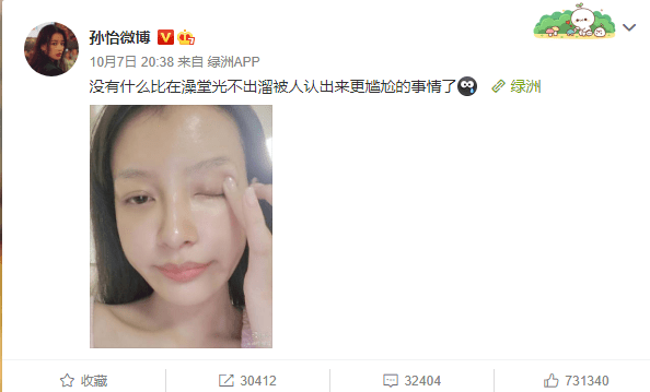 黄桃AV无码免费一区二区三区:08-13-19-27-35-37T:09,黄桃AV无码免费一区二区三区,探索与赏析(文章标题)