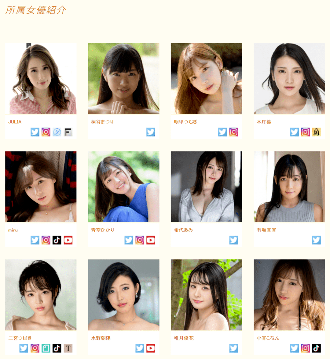 人人爽人人爽人人爽人人片AV:07-12-17-21-34-42F：47,探索成人娱乐的新领域，人人爽——以特定视频为例