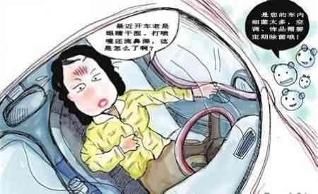 亚洲熟妇AV一区二区三区漫画:06-18-25-28-35-40L：39,关于亚洲熟妇漫画，一区、二区、三区的深度探索（06-18-25-28-35-40L，39）