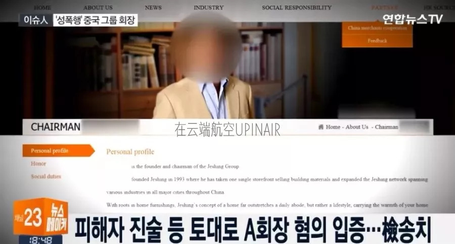 永久免费AV无码网站韩国毛片:03-20-26-35-39-44Q:09,探索永久免费AV无码网站,韩国毛片的魅力与争议