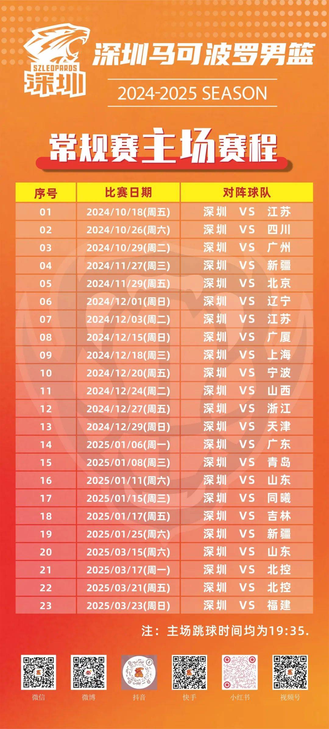 永久免费AV无码网站在线观看:02-04-25-42-47-49X:35,探索在线娱乐新领域,永久免费AV无码网站的观看体验