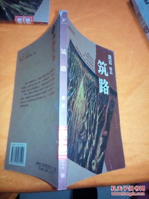 精品精品国产高清A毛片牛牛:16-19-26-28-31-40K:14,探索精品国产高清A毛片与牛牛,深度解析与体验分享