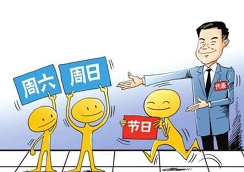 人人妻人人澡人人爽人人精品97:13-17-18-21-28-32X:30,人人共享的美好时刻,探索精品生活的多元维度