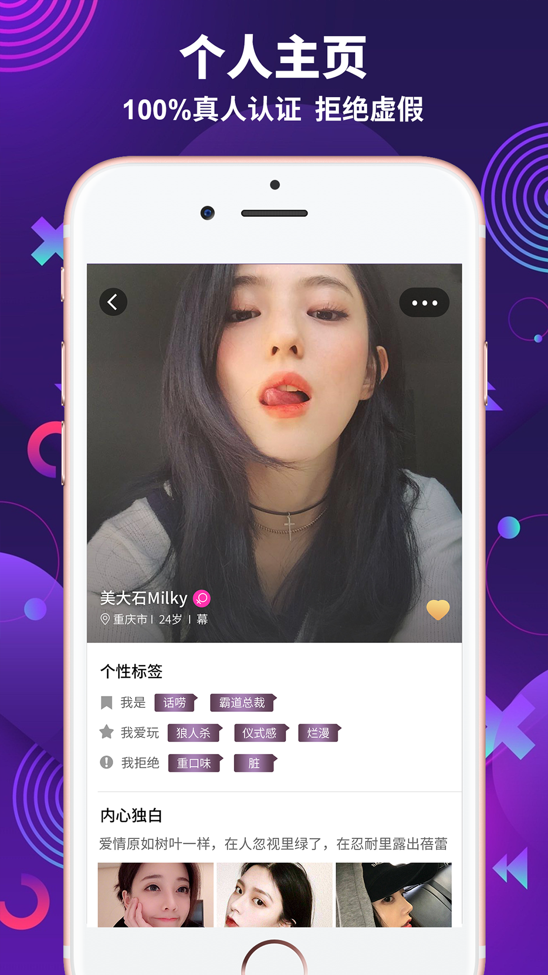 又色又爽又黄的视频APP软件下载:05-10-11-25-42-45N:08,探索独特视频APP,多彩、畅快、私密的内容下载体验