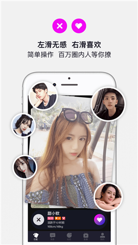 又色又爽又黄的视频APP软件下载:05-10-11-25-42-45N:08,探索独特视频APP,多彩、畅快、私密的内容下载体验