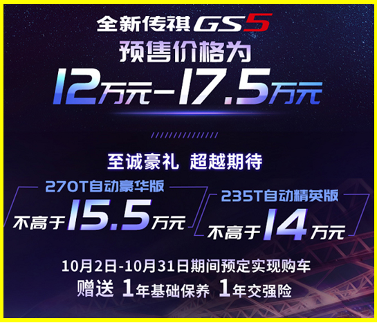 国产成人综合久久精品推最新:18-20-22-30-41-49T:42,国产成人综合久久精品的演变与探索,最新趋势分析