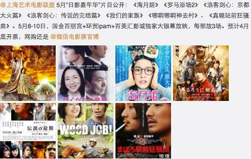 国产无吗一区二区三区在线欢:07-10-13-14-18-20C:41,国产影视产业的繁荣与一区、二区、三区在线的蜕变之旅