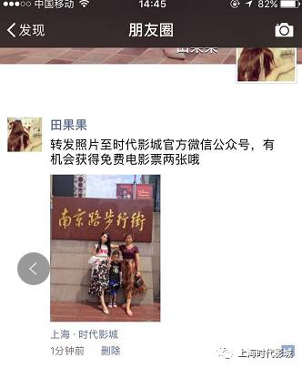 国产午夜无码福利在线看网站:34-35-38-40-42-43Y:13,关于国产午夜无码福利在线看网站的一些探讨